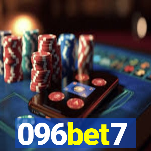 096bet7