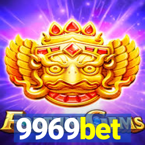 9969bet