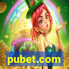 pubet.com