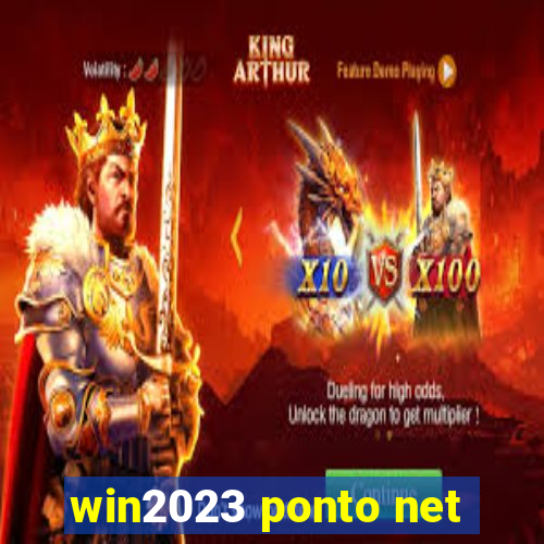 win2023 ponto net