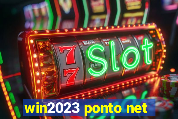 win2023 ponto net