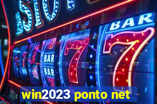 win2023 ponto net