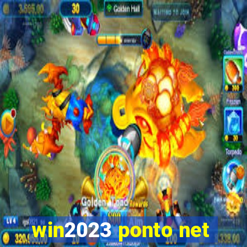 win2023 ponto net