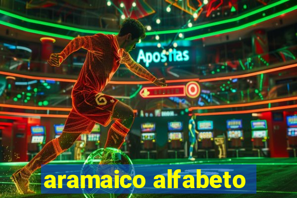 aramaico alfabeto