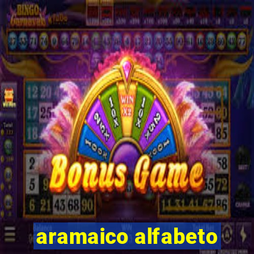 aramaico alfabeto