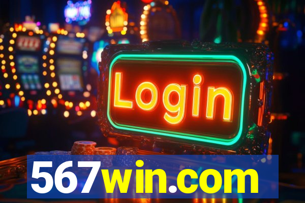 567win.com