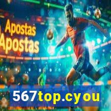 567top.cyou