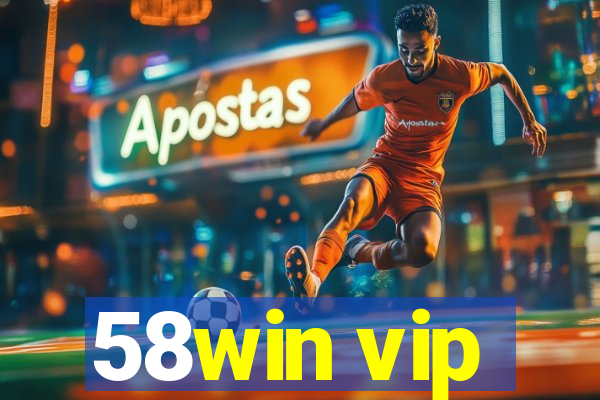 58win vip