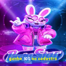 ganhe 10$ no cadastro