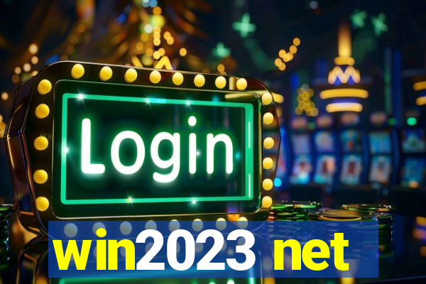 win2023 net