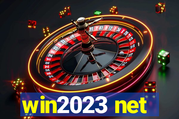 win2023 net