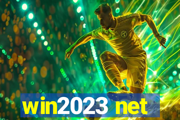 win2023 net