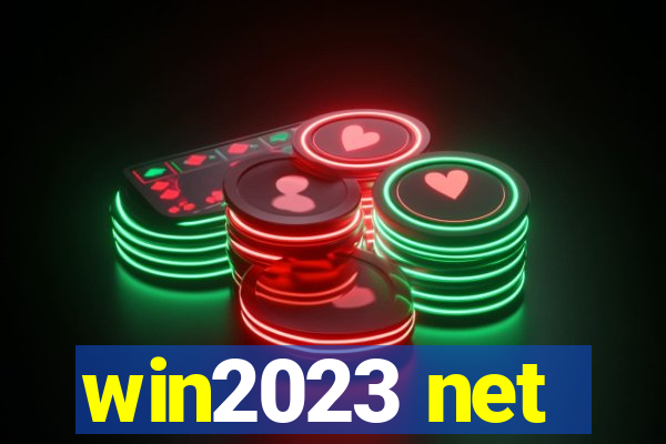 win2023 net