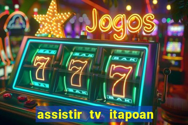 assistir tv itapoan record bahia ao vivo gratis