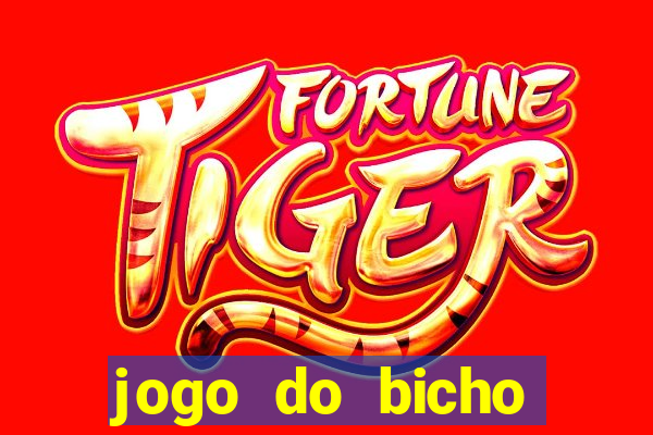 jogo do bicho preferida matinal