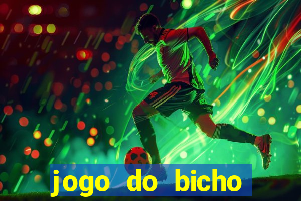 jogo do bicho preferida matinal