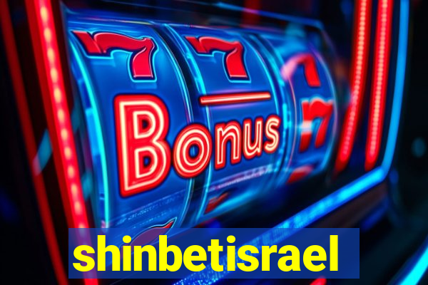 shinbetisrael