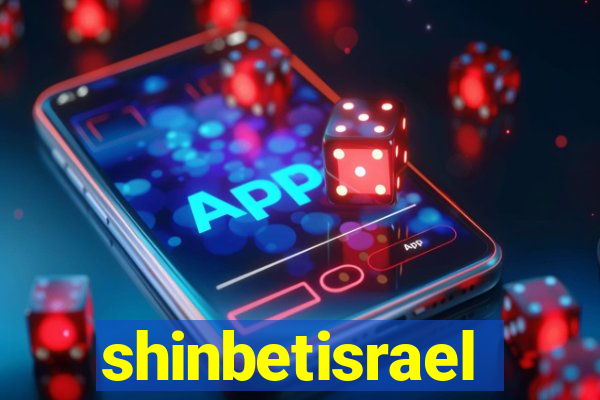 shinbetisrael