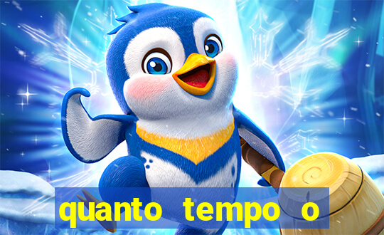 quanto tempo o cruzeiro demorou para ganhar o primeiro brasileiro