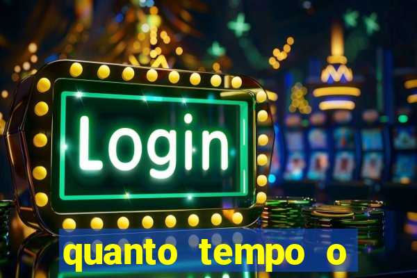 quanto tempo o cruzeiro demorou para ganhar o primeiro brasileiro