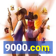 9000.com