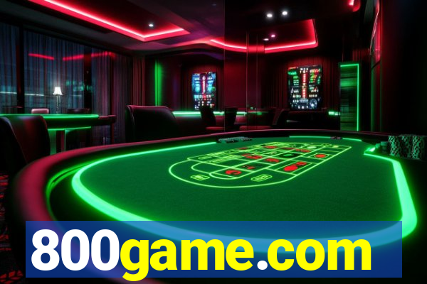 800game.com