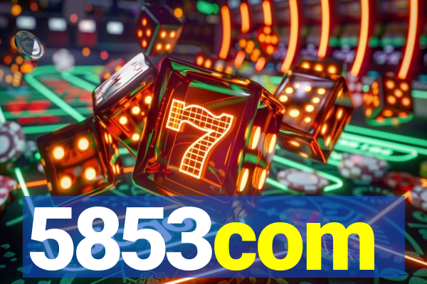 5853com