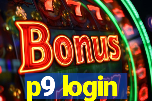 p9 login