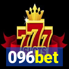 096bet