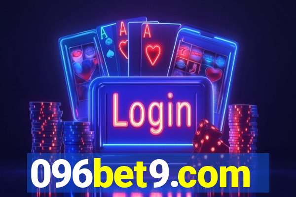 096bet9.com