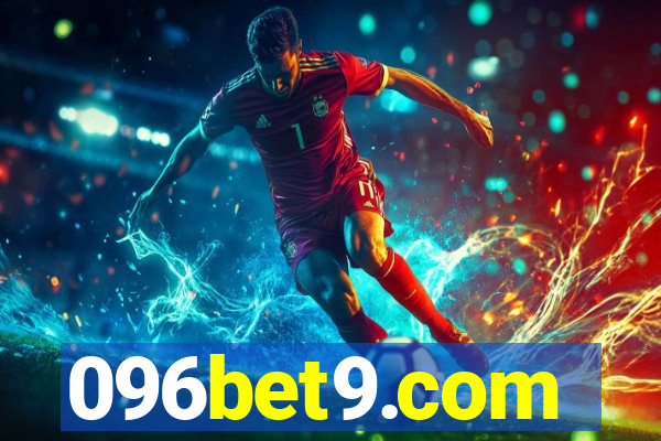 096bet9.com