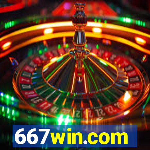 667win.com