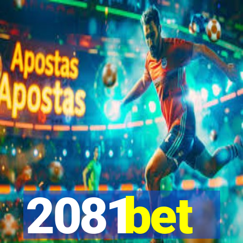 2081bet