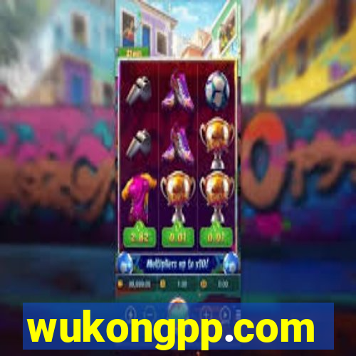 wukongpp.com