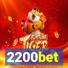 2200bet