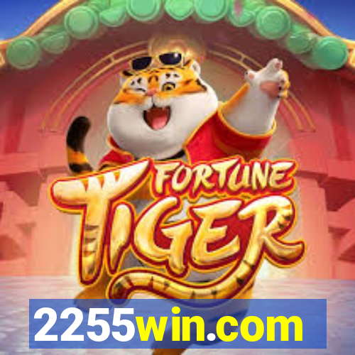 2255win.com