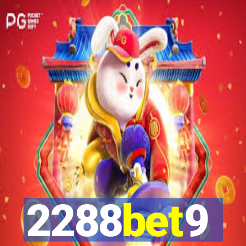 2288bet9