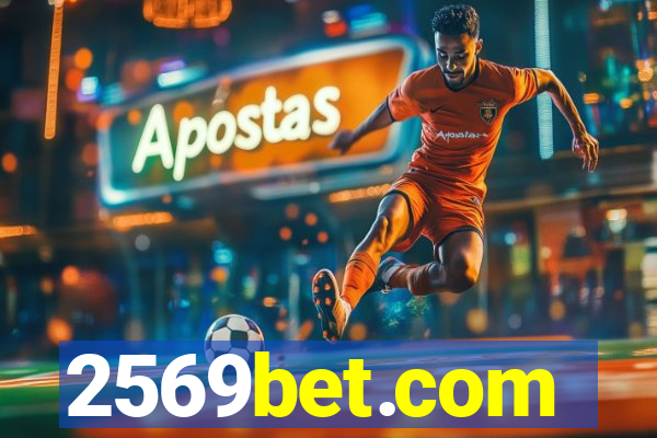 2569bet.com