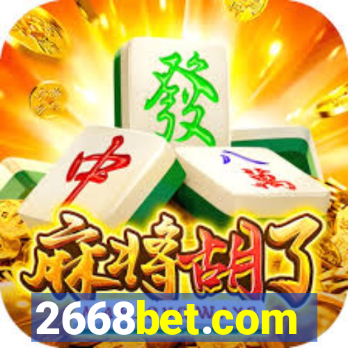 2668bet.com