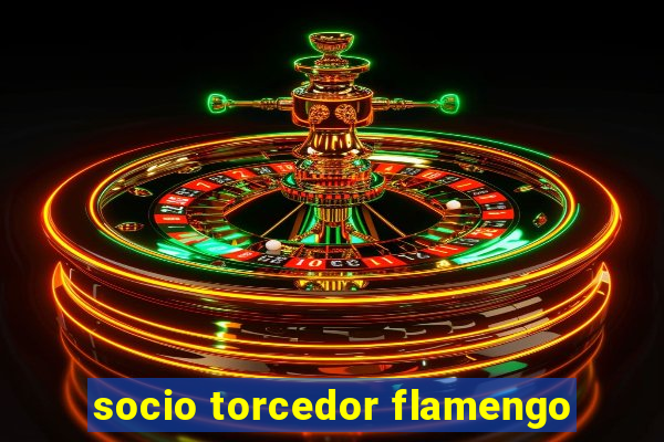 socio torcedor flamengo