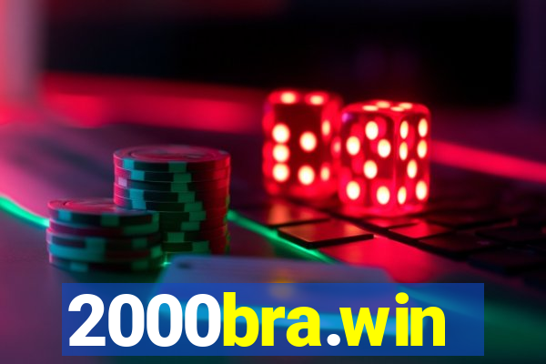 2000bra.win