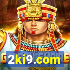 2ki9.com