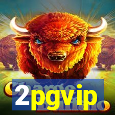 2pgvip