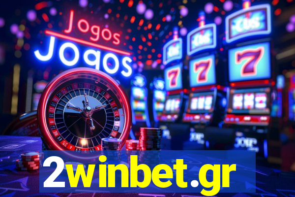 2winbet.gr