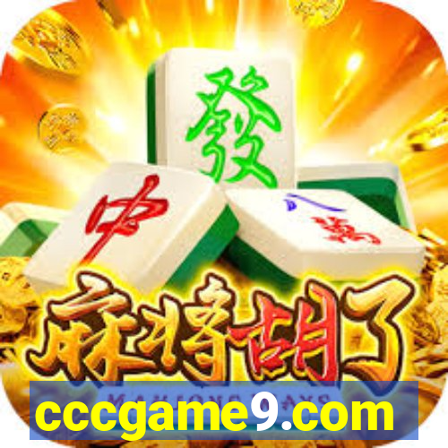 cccgame9.com