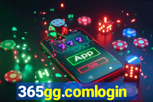 365gg.comlogin