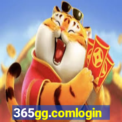 365gg.comlogin