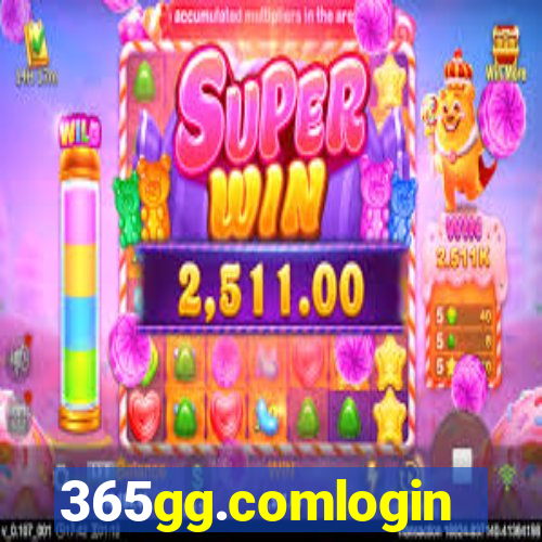 365gg.comlogin