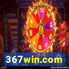 367win.com