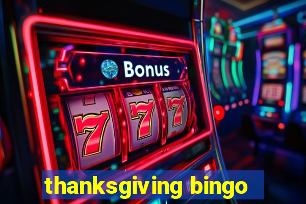 thanksgiving bingo